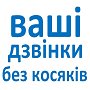 Як розробити та навчити менеджерів скриптам продажів?